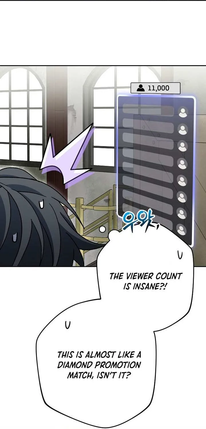 Read Genius Archer’s Streaming chapter 89 image 5 on Lezhin