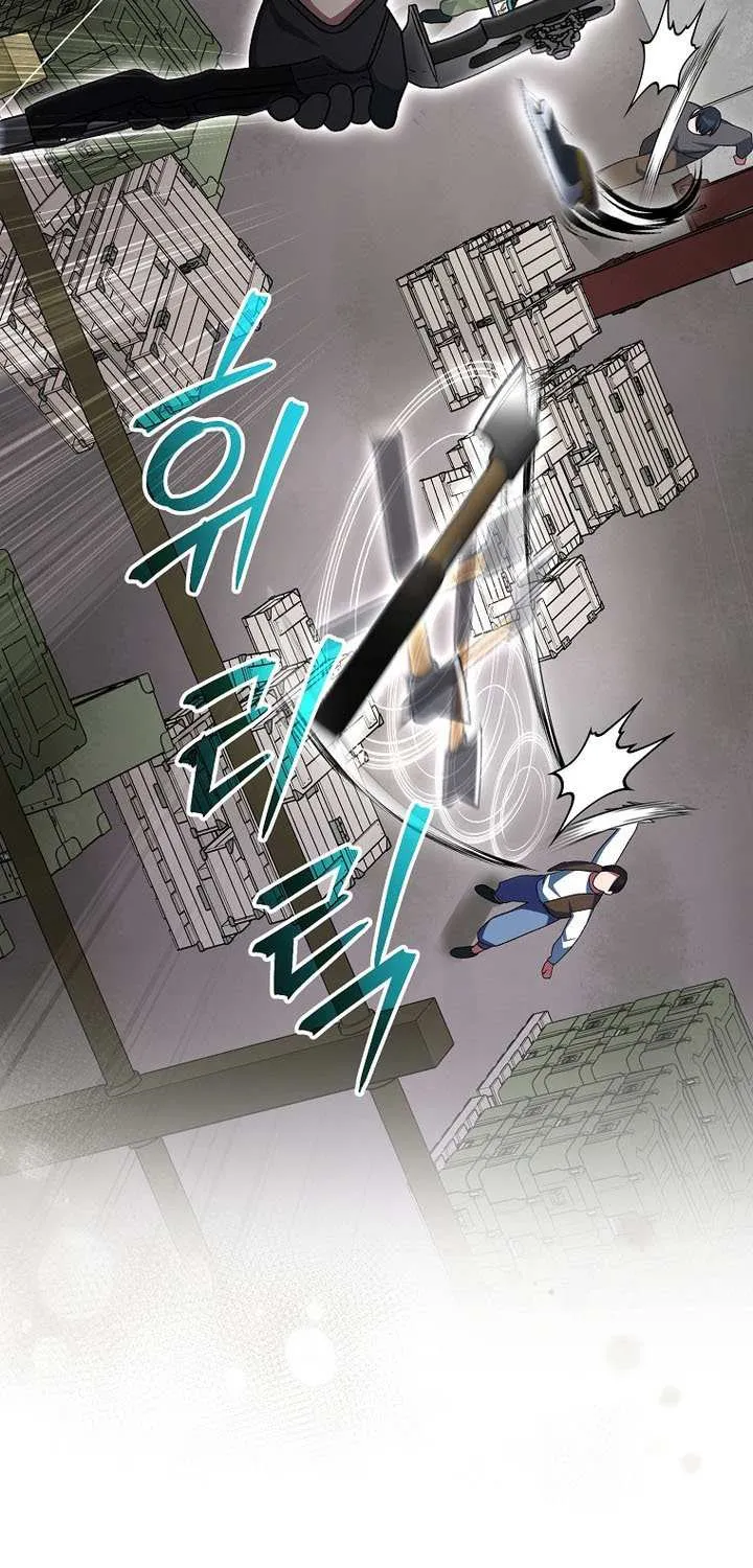 Read Genius Archer’s Streaming chapter 89 image 51 on Lezhin
