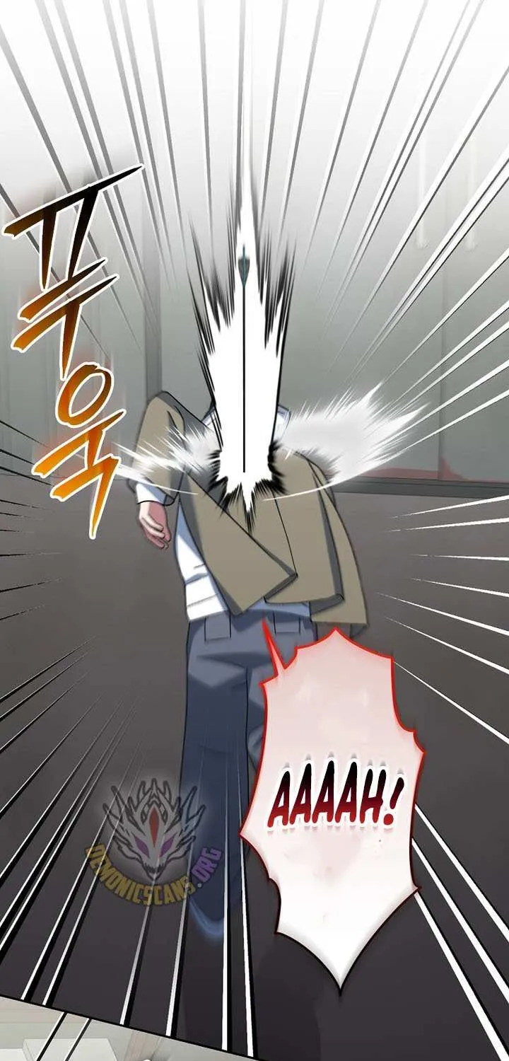 Read Genius Archer’s Streaming chapter 89 image 68 on Lezhin