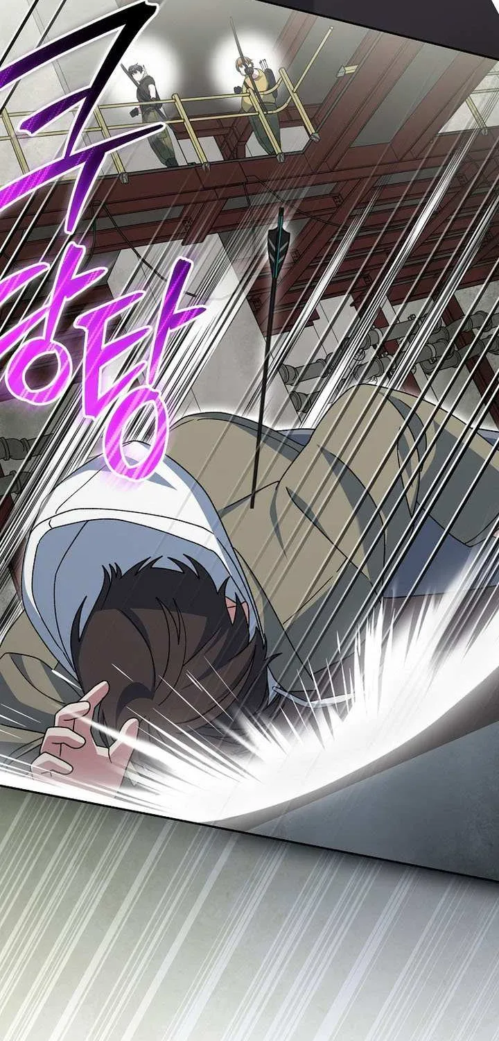 Read Genius Archer’s Streaming chapter 89 image 69 on Lezhin