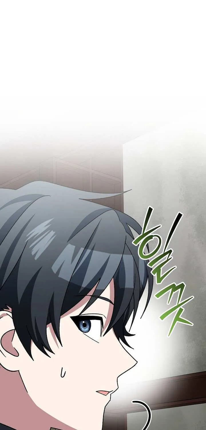 Read Genius Archer’s Streaming chapter 89 image 7 on Lezhin