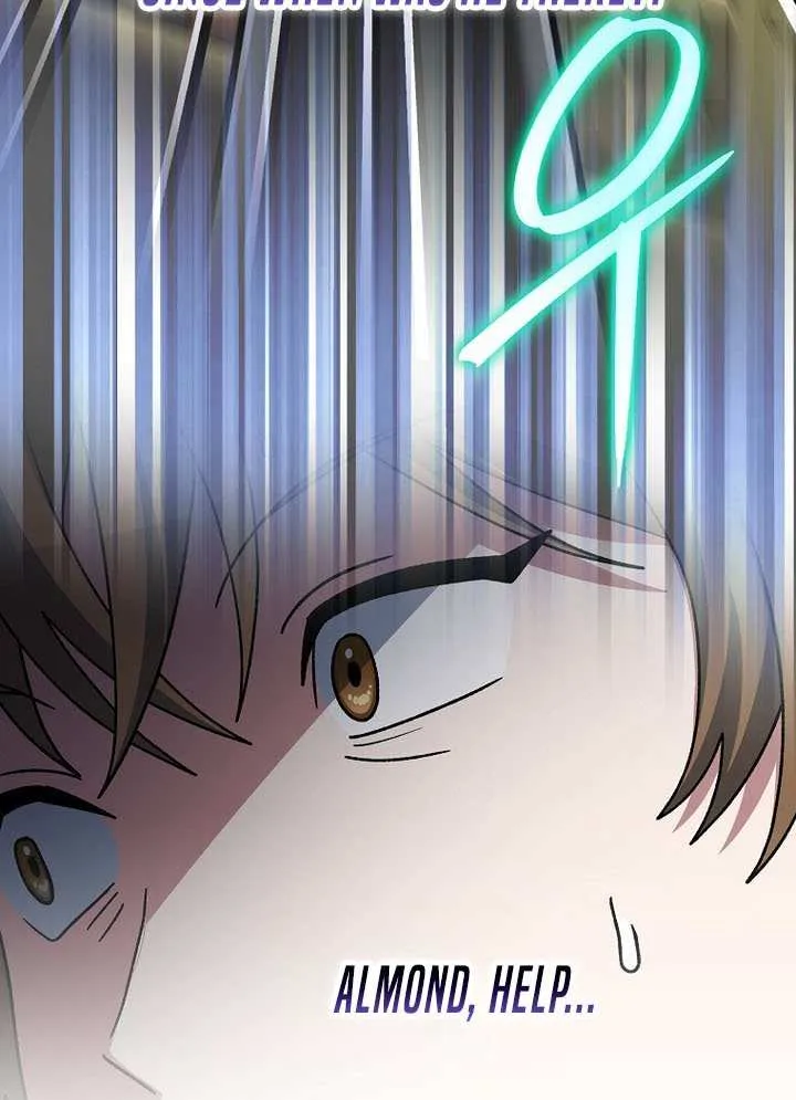 Read Genius Archer’s Streaming chapter 89 image 85 on Lezhin