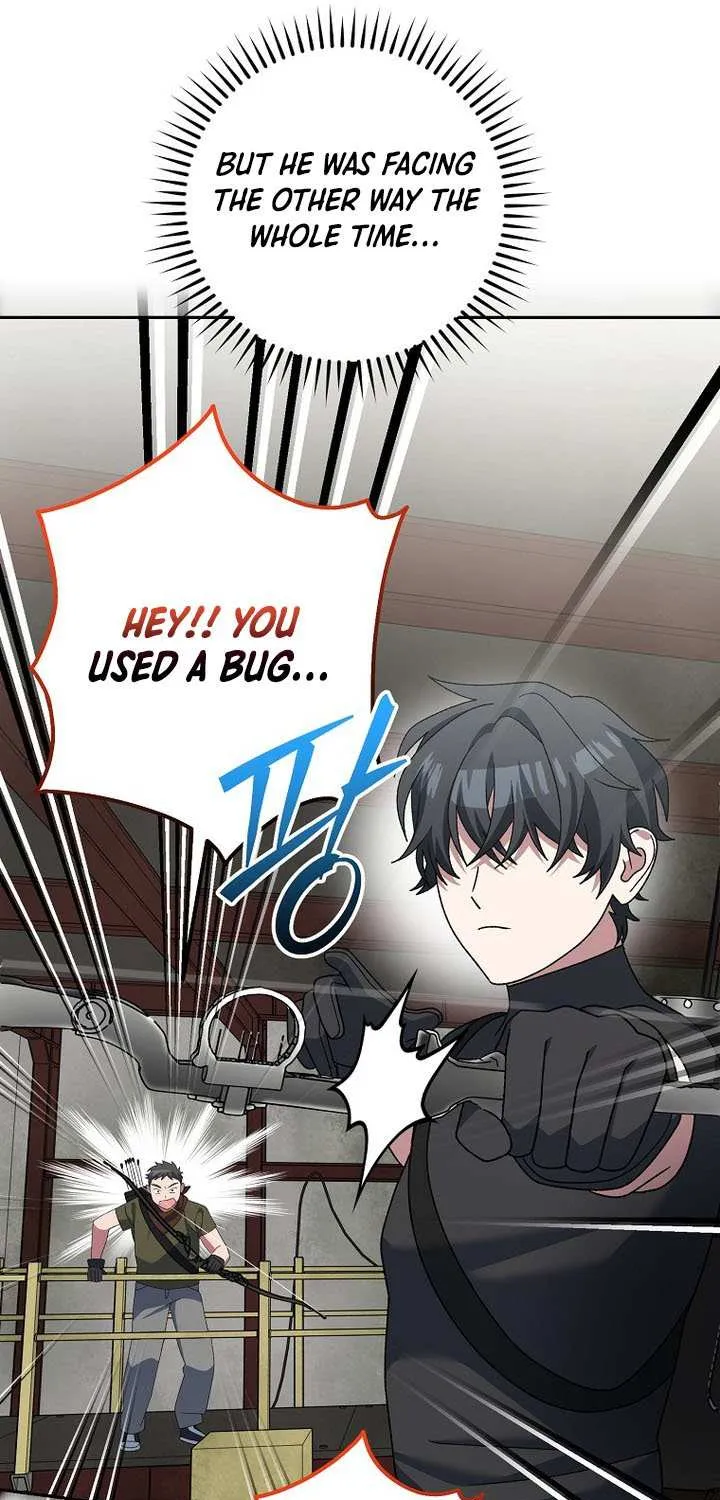 Read Genius Archer’s Streaming chapter 89 image 96 on Lezhin