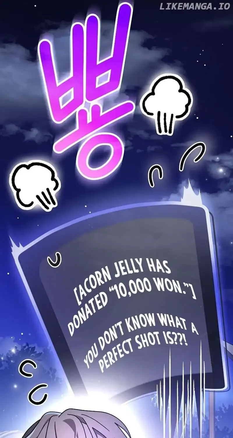 Read Genius Archer’s Streaming chapter 9 image 10 on Lezhin