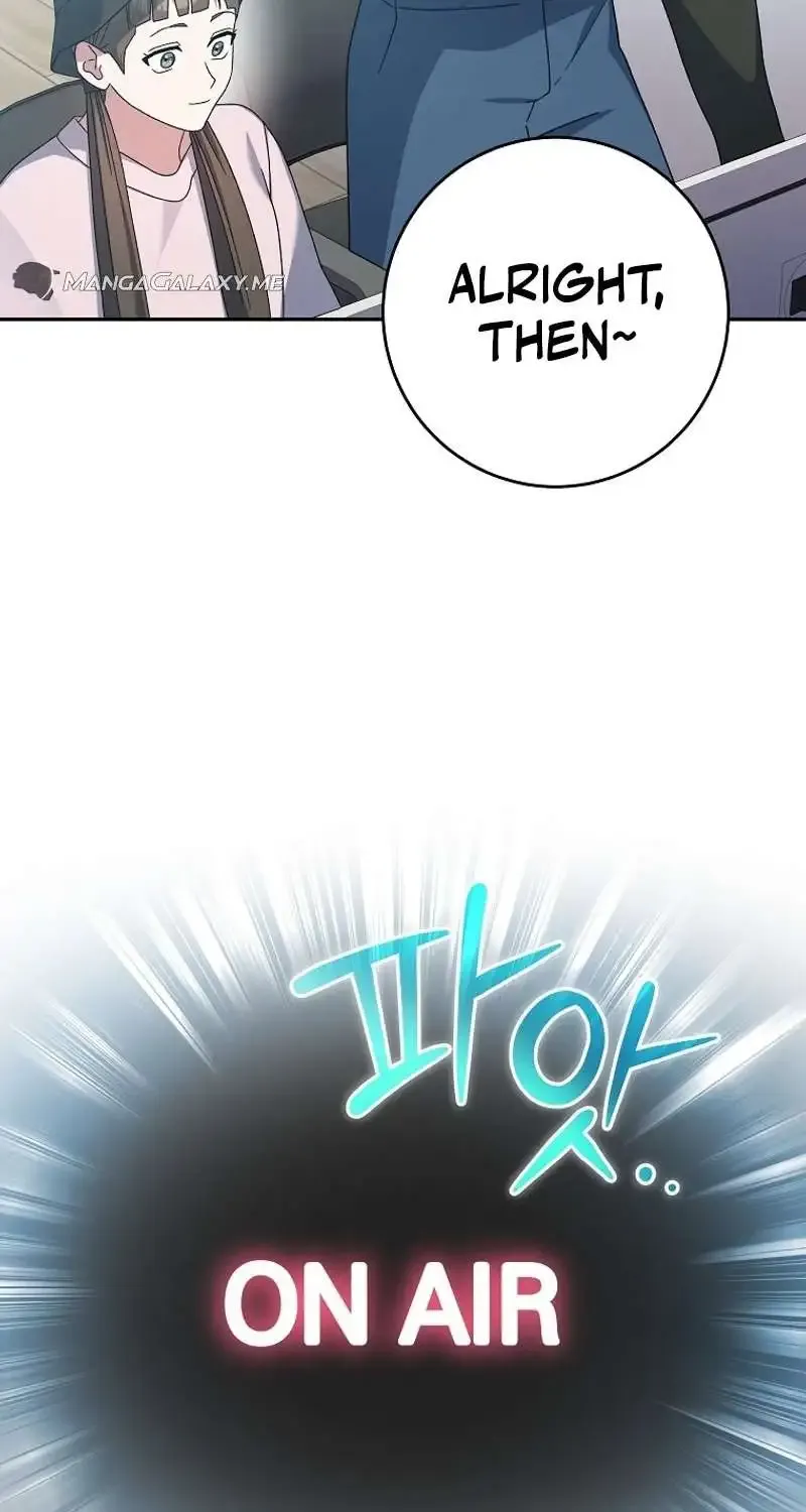 Read Genius Archer’s Streaming chapter 9 image 108 on Lezhin