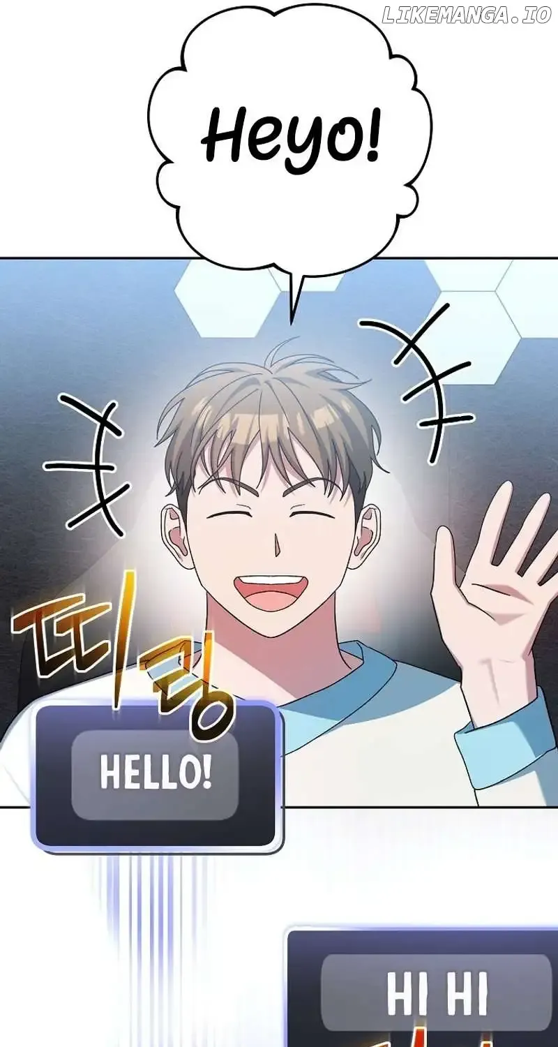 Read Genius Archer’s Streaming chapter 9 image 111 on Lezhin
