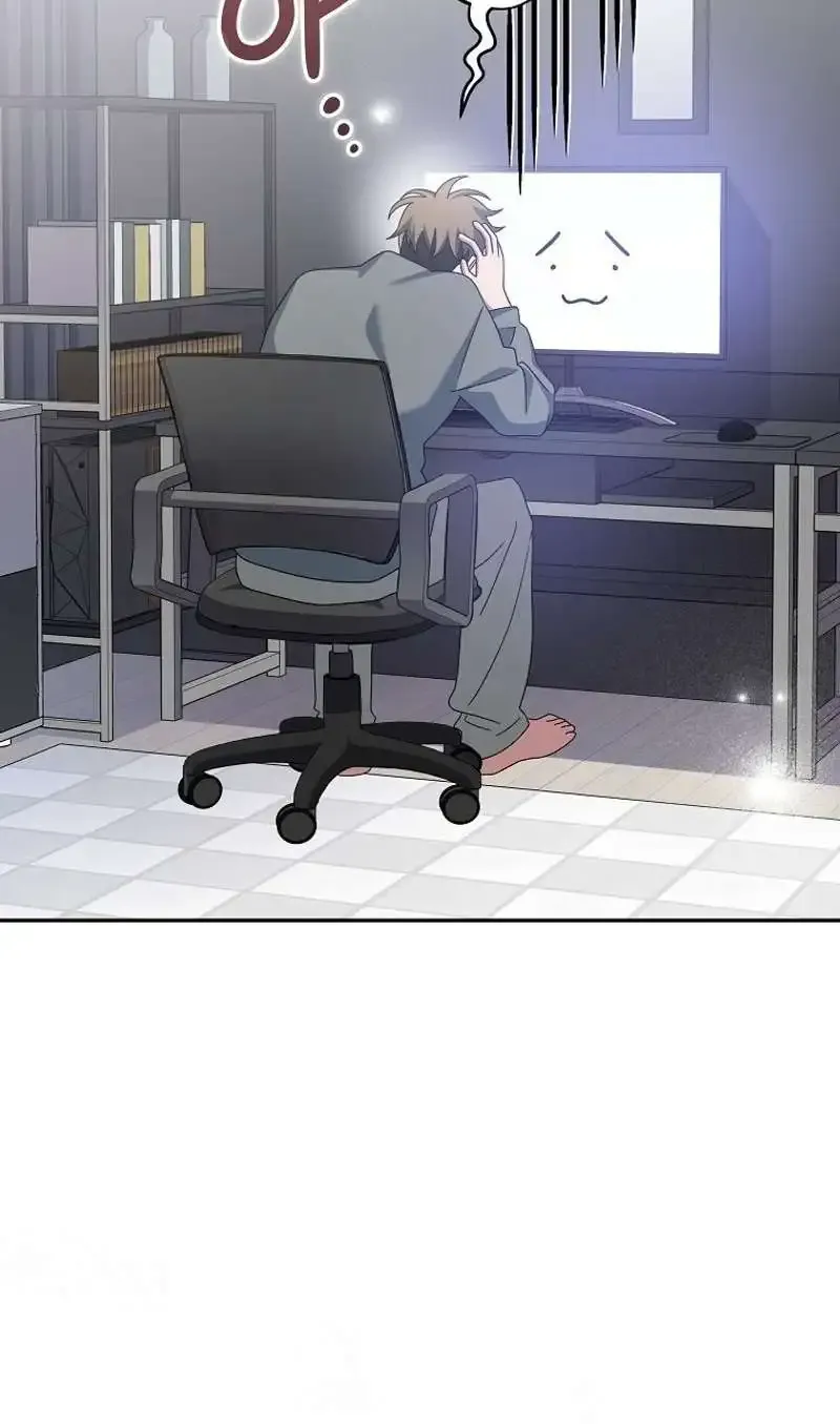 Read Genius Archer’s Streaming chapter 9 image 14 on Lezhin