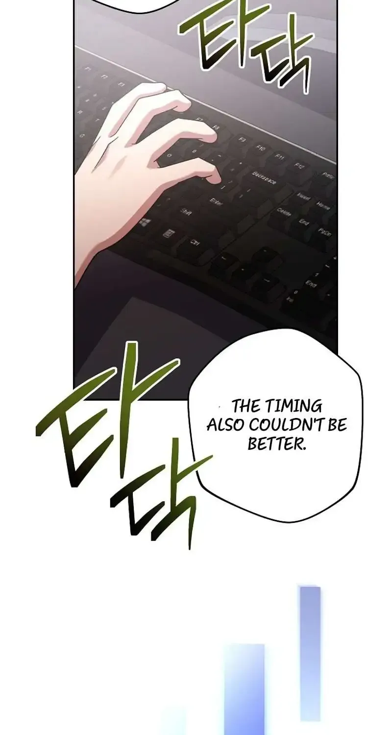 Read Genius Archer’s Streaming chapter 9 image 17 on Lezhin