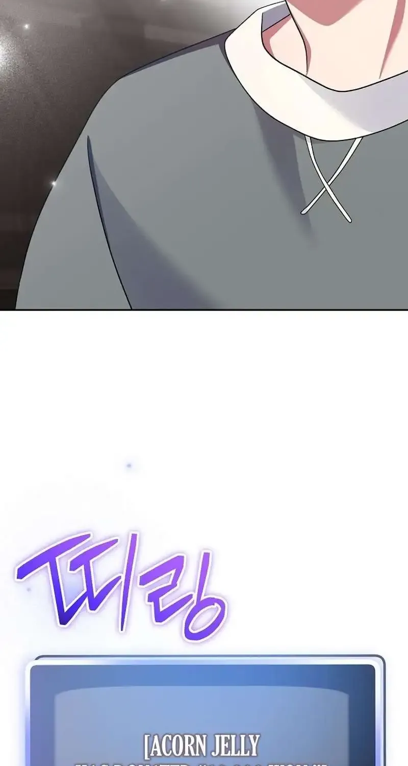 Read Genius Archer’s Streaming chapter 9 image 32 on Lezhin
