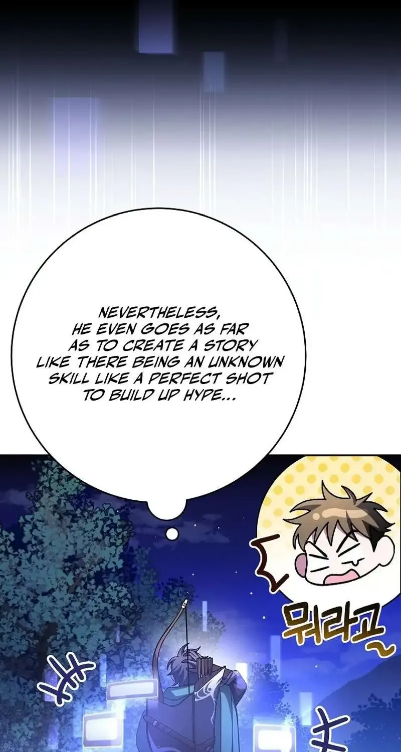 Read Genius Archer’s Streaming chapter 9 image 36 on Lezhin
