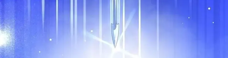 Read Genius Archer’s Streaming chapter 9 image 46 on Lezhin
