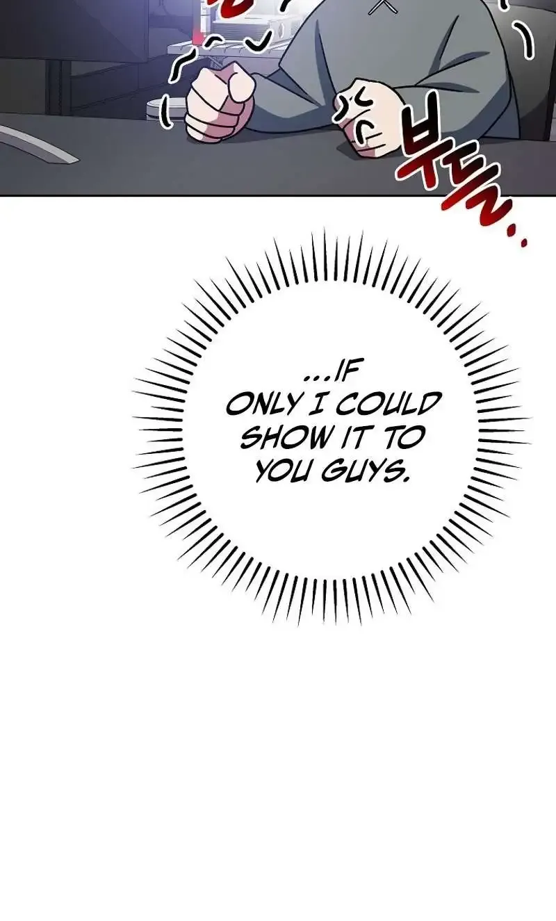 Read Genius Archer’s Streaming chapter 9 image 5 on Lezhin