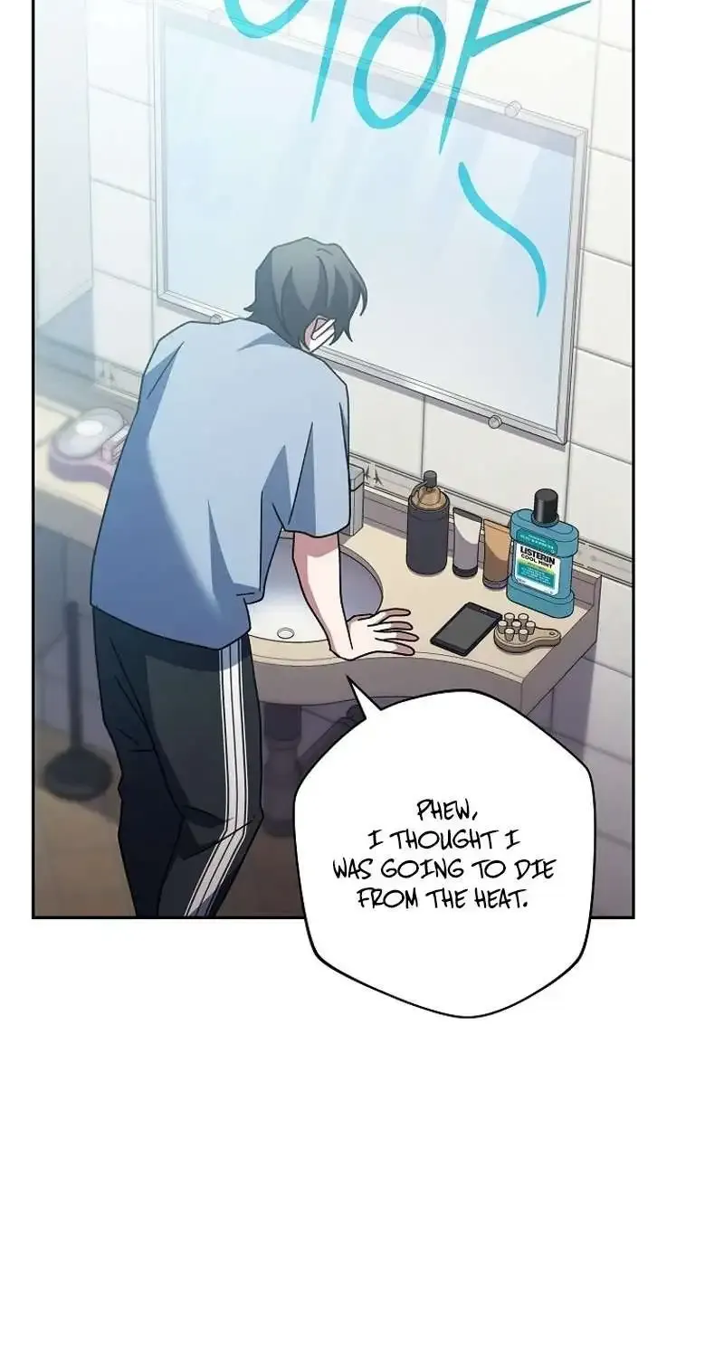 Read Genius Archer’s Streaming chapter 9 image 51 on Lezhin
