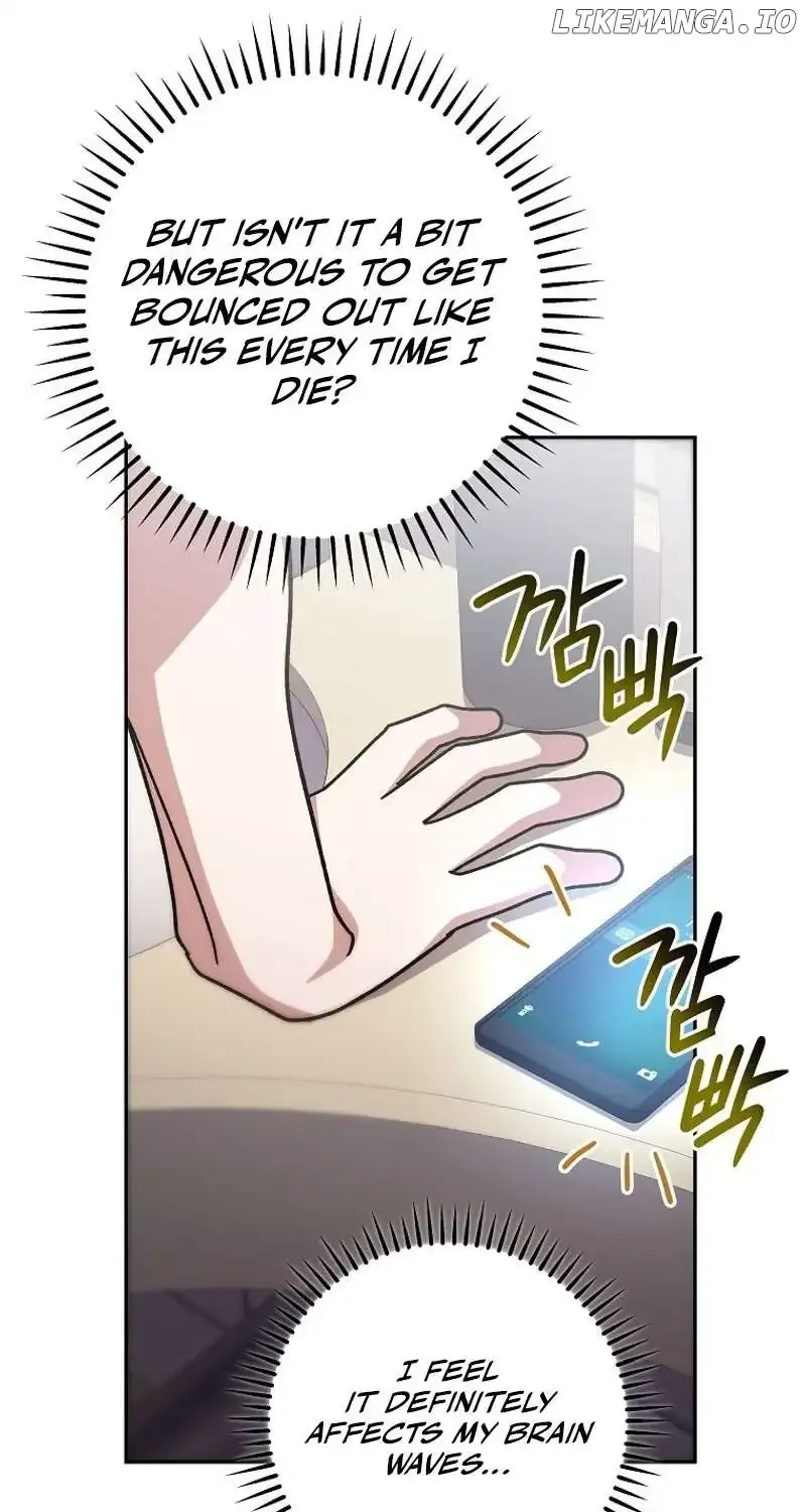 Read Genius Archer’s Streaming chapter 9 image 52 on Lezhin