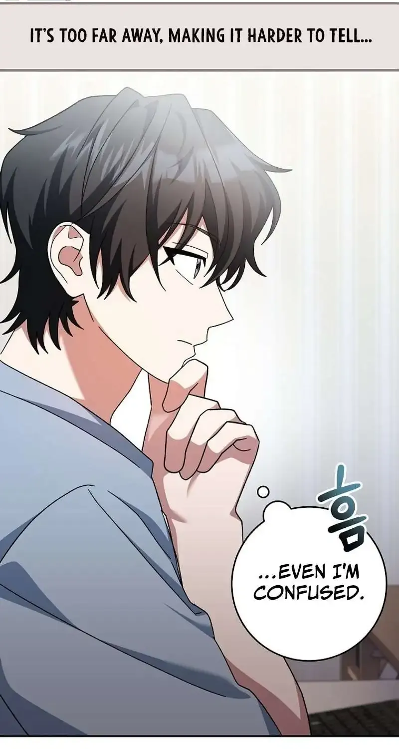 Read Genius Archer’s Streaming chapter 9 image 65 on Lezhin
