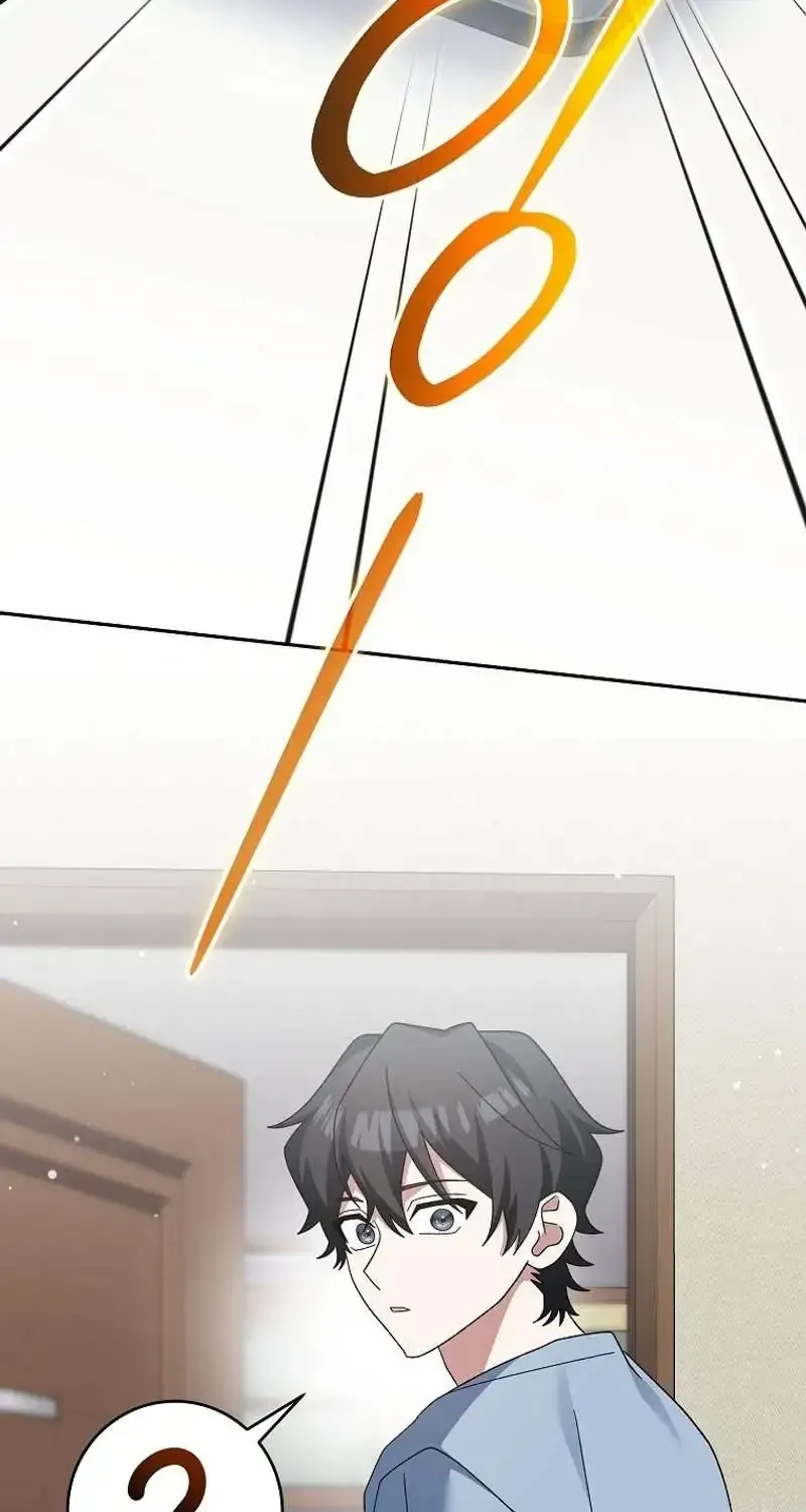 Read Genius Archer’s Streaming chapter 9 image 71 on Lezhin