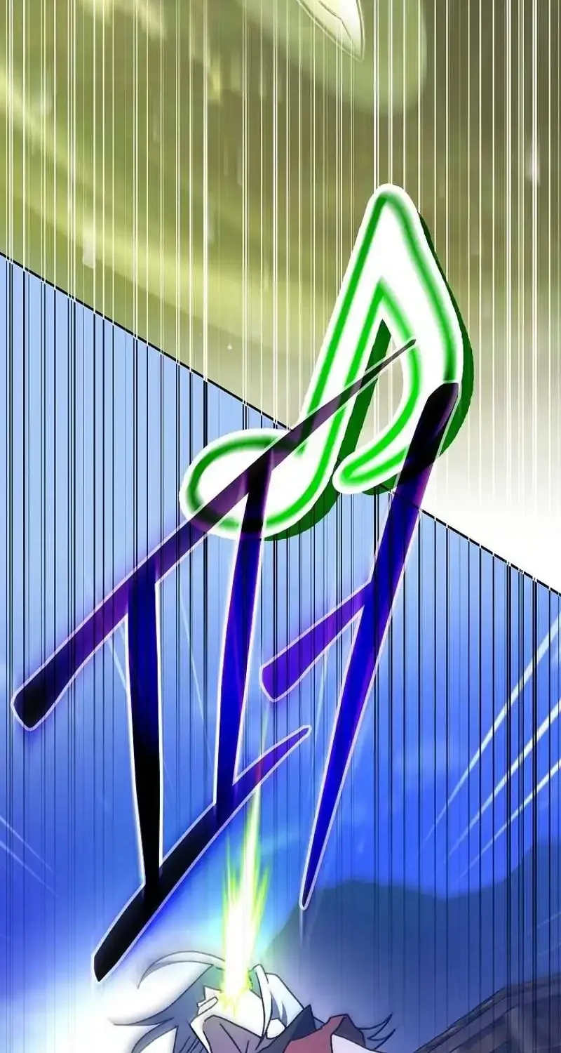 Read Genius Archer’s Streaming chapter 9 image 88 on Lezhin