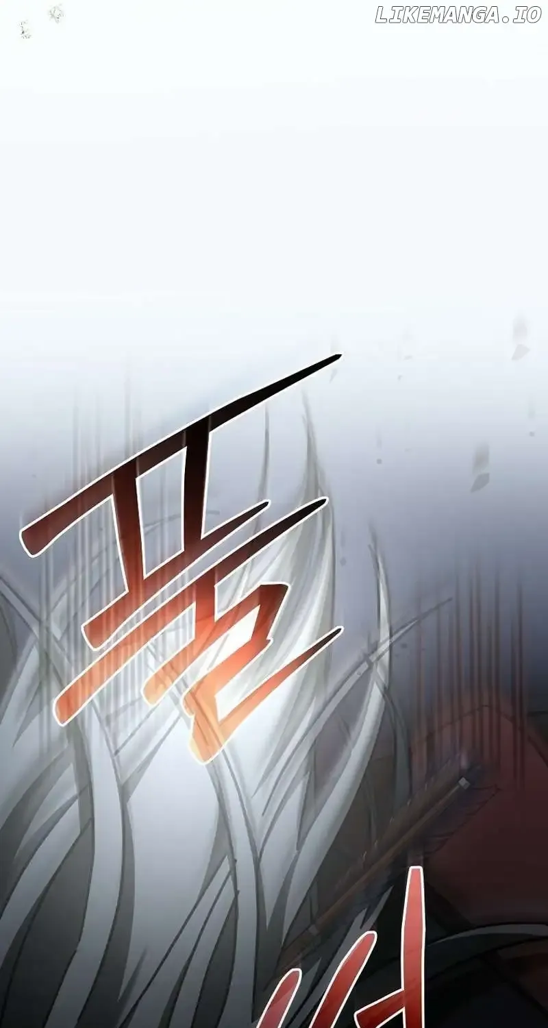 Read Genius Archer’s Streaming chapter 9 image 91 on Lezhin