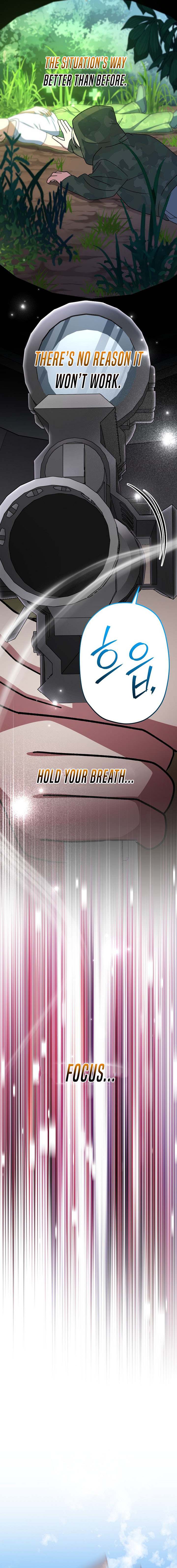 Read Genius Archer’s Streaming chapter 91 image 17 on Lezhin