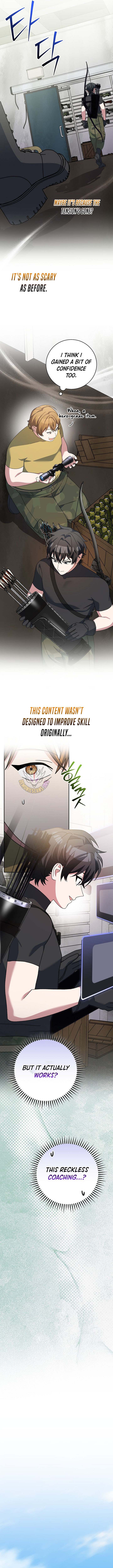 Read Genius Archer’s Streaming chapter 91 image 3 on Lezhin