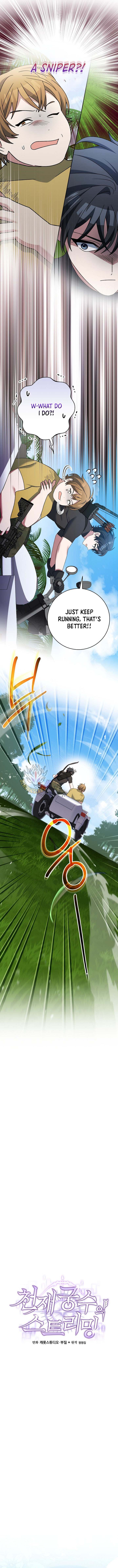 Read Genius Archer’s Streaming chapter 91 image 7 on Lezhin