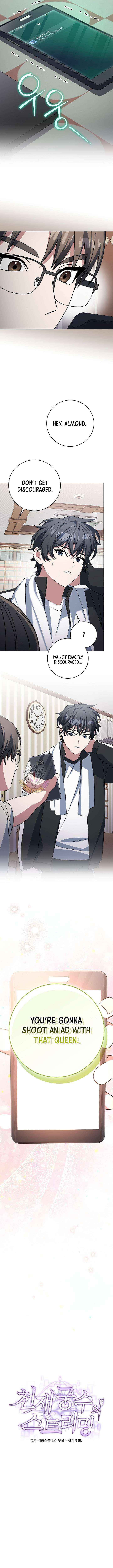 Read Genius Archer’s Streaming chapter 93 image 12 on Lezhin