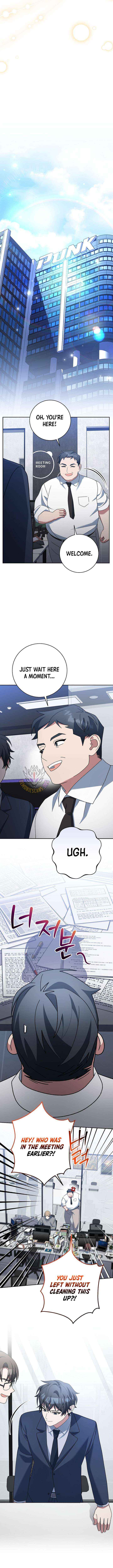 Read Genius Archer’s Streaming chapter 93 image 16 on Lezhin