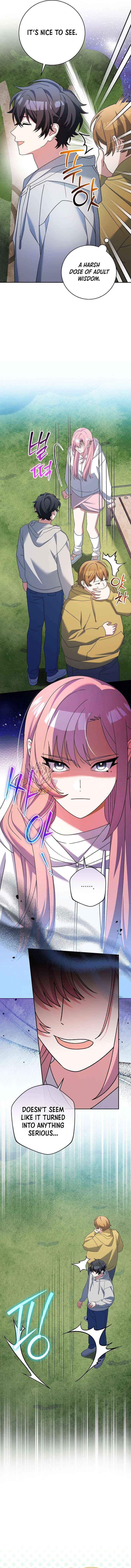 Read Genius Archer’s Streaming chapter 93 image 3 on Lezhin