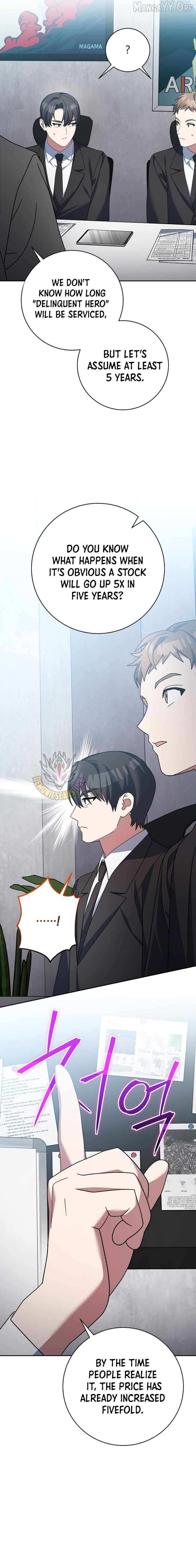 Read Genius Archer’s Streaming chapter 94 image 12 on Lezhin