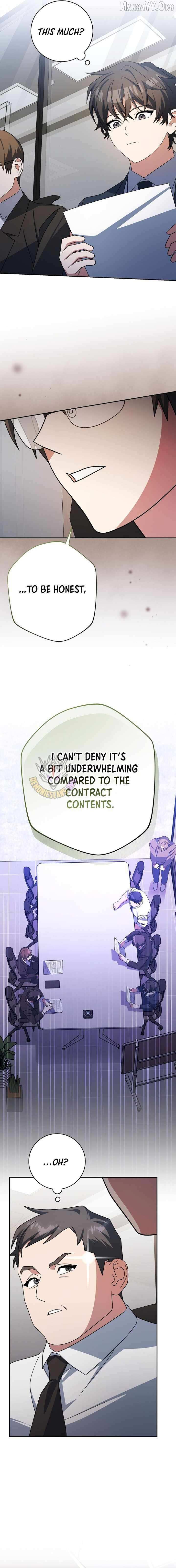 Read Genius Archer’s Streaming chapter 94 image 7 on Lezhin