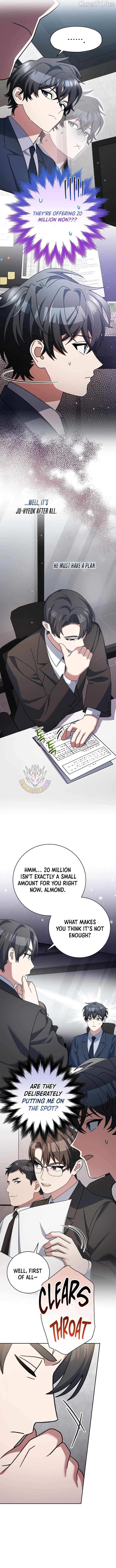 Read Genius Archer’s Streaming chapter 94 image 8 on Lezhin