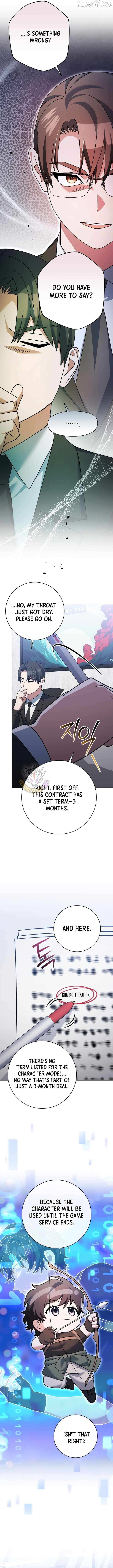 Read Genius Archer’s Streaming chapter 94 image 9 on Lezhin