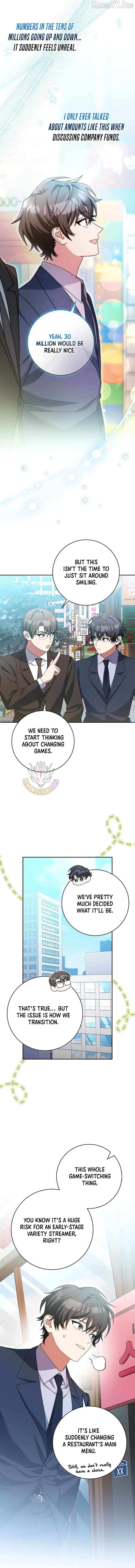 Read Genius Archer’s Streaming chapter 96 image 1 on Lezhin
