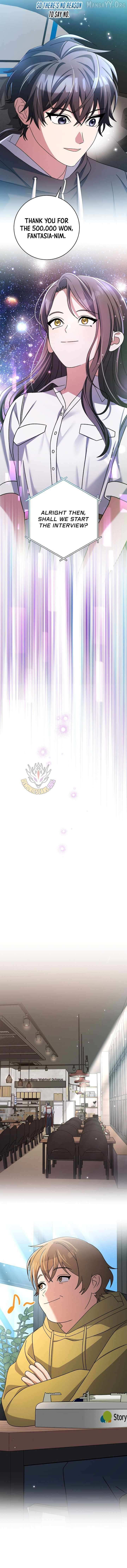 Read Genius Archer’s Streaming chapter 96 image 13 on Lezhin