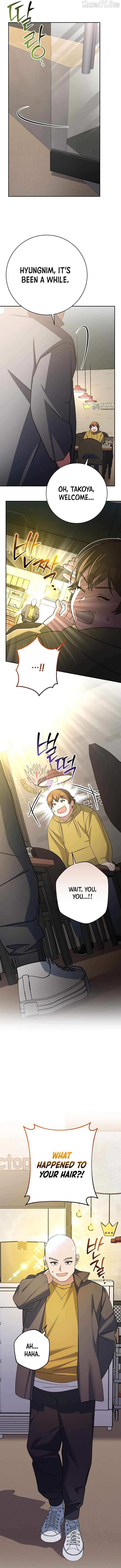 Read Genius Archer’s Streaming chapter 96 image 14 on Lezhin