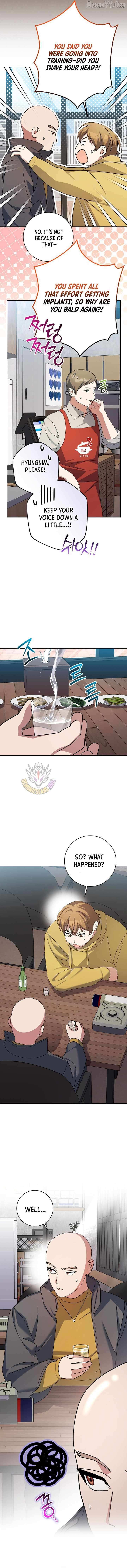 Read Genius Archer’s Streaming chapter 96 image 15 on Lezhin