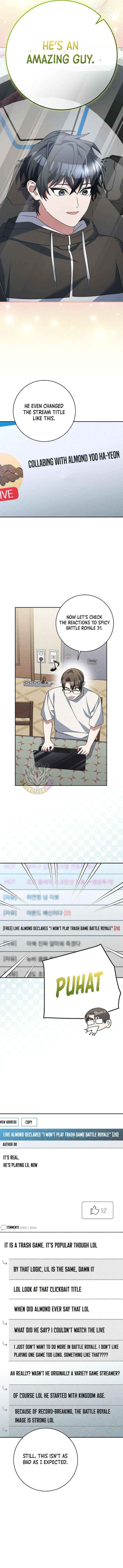 Read Genius Archer’s Streaming chapter 98 image 12 on Lezhin
