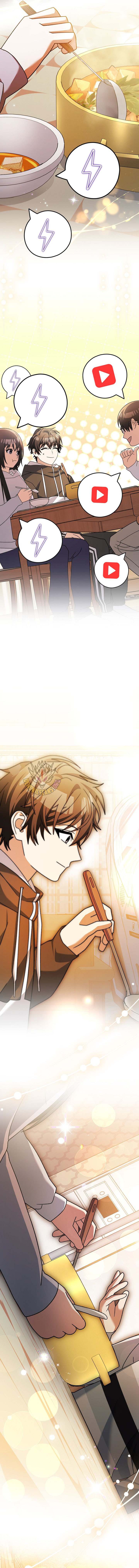 Read Genius Archer’s Streaming chapter 99 image 13 on Lezhin