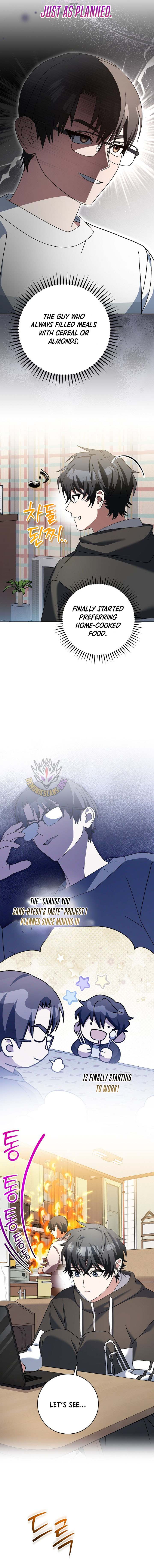Read Genius Archer’s Streaming chapter 99 image 4 on Lezhin