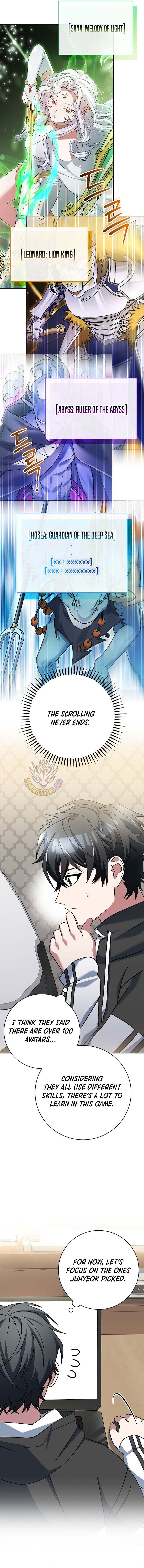 Read Genius Archer’s Streaming chapter 99 image 5 on Lezhin