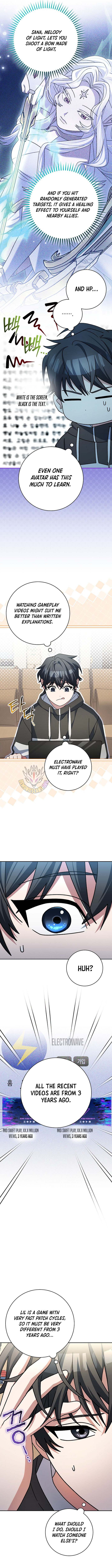 Read Genius Archer’s Streaming chapter 99 image 6 on Lezhin