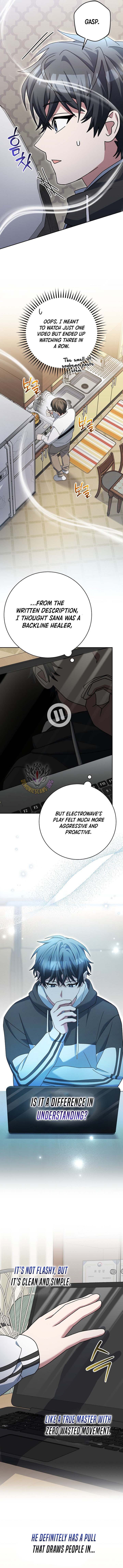 Read Genius Archer’s Streaming chapter 99 image 8 on Lezhin