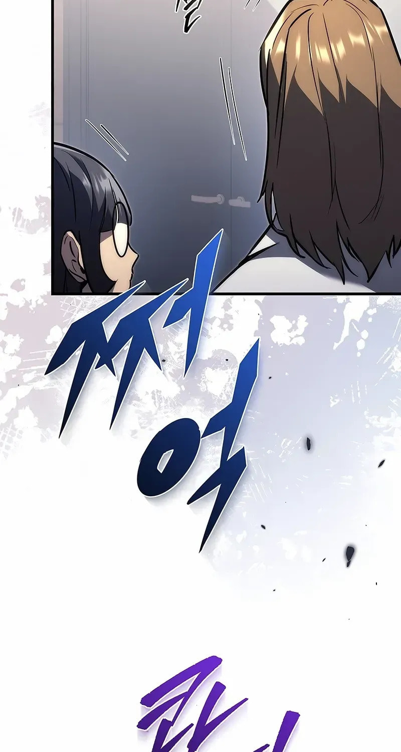 Genius Blacksmith's Game Chapter 1 page 102 - 