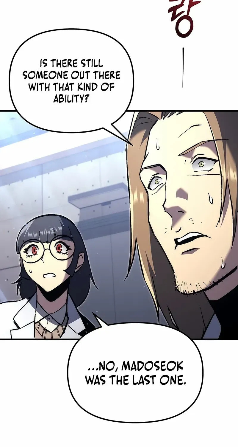 Genius Blacksmith's Game Chapter 1 page 113 - 