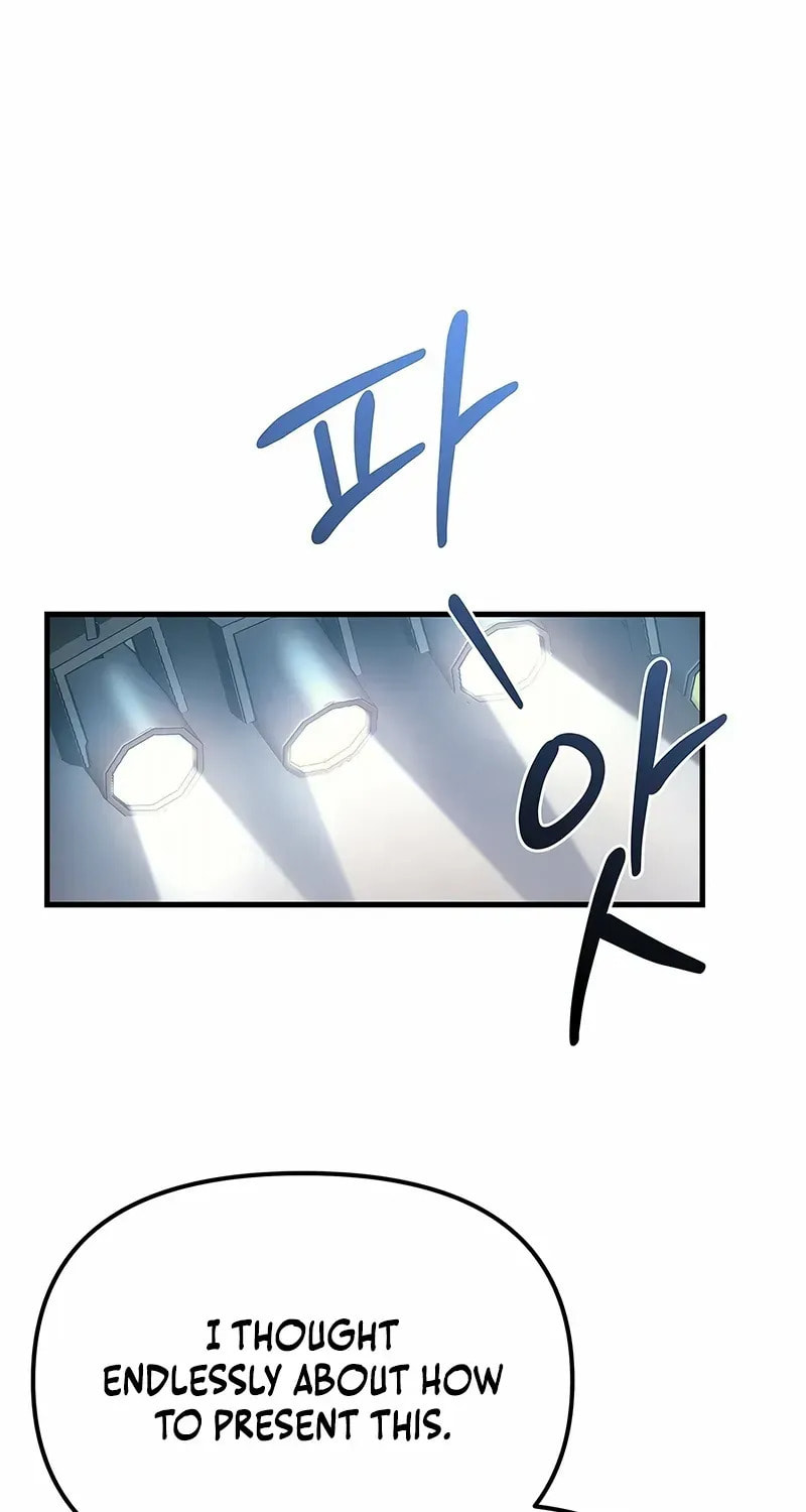Genius Blacksmith's Game Chapter 1 page 31 - 