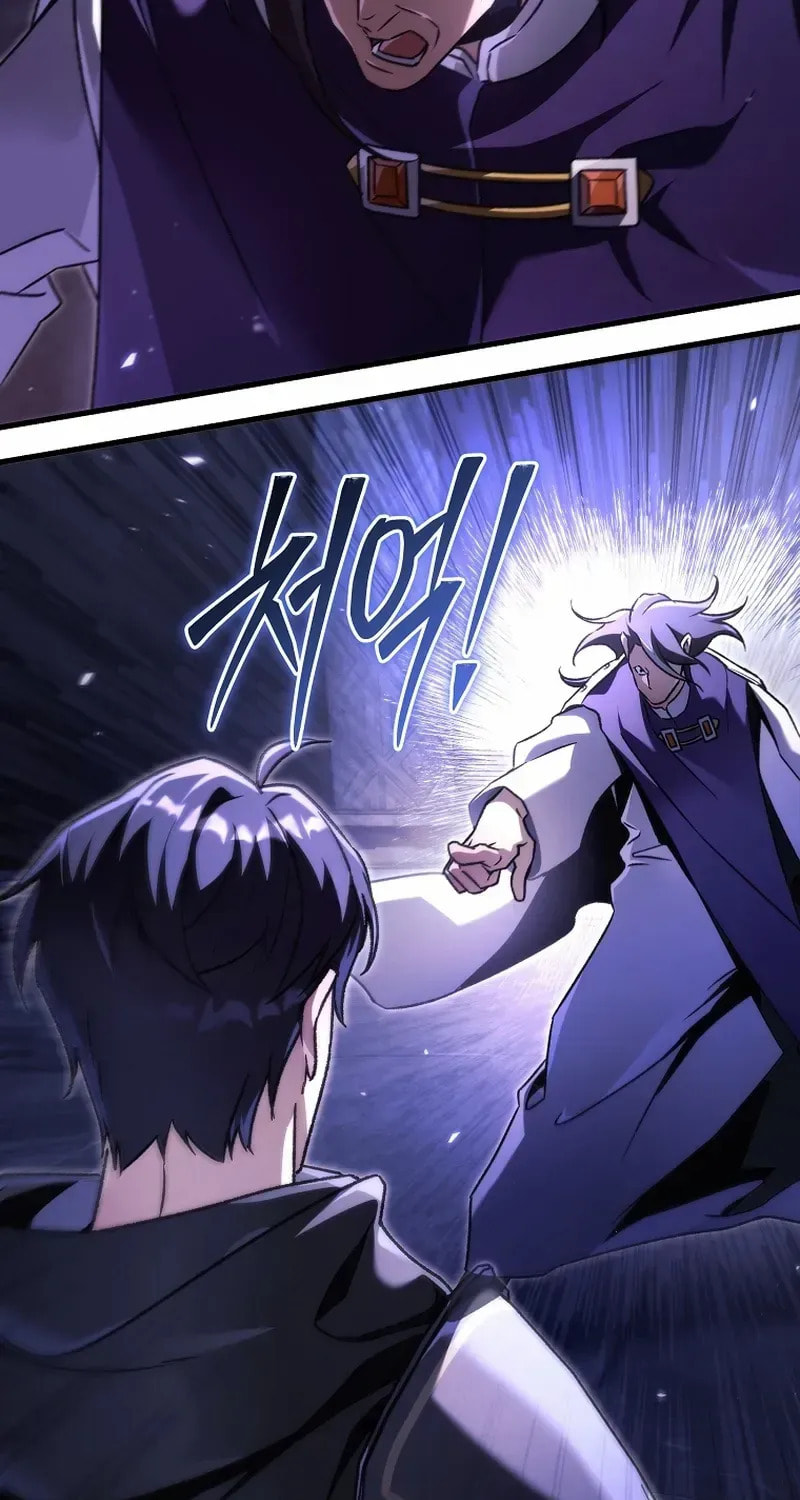 Read Genius Blacksmith