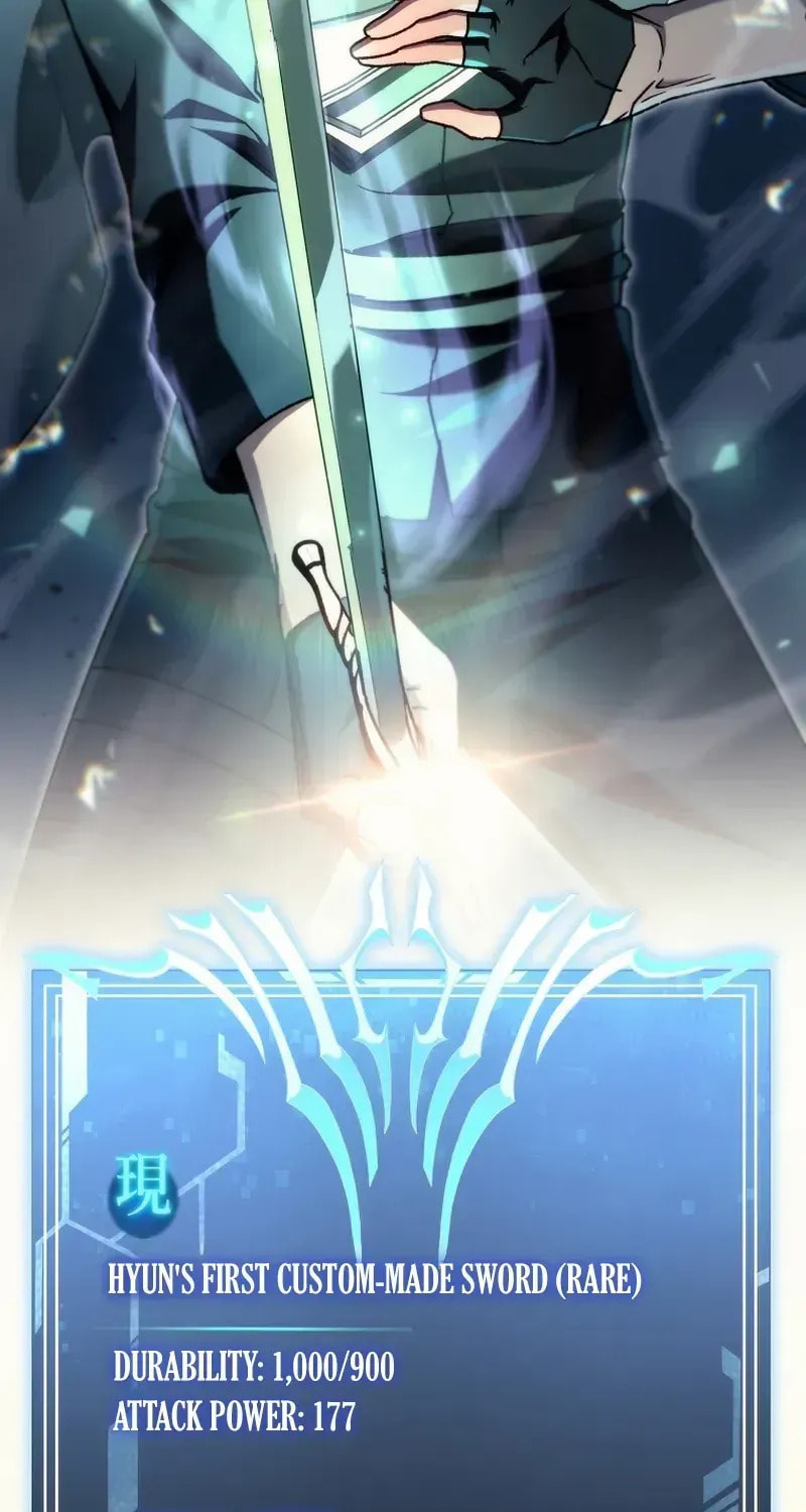 Read Genius Blacksmith
