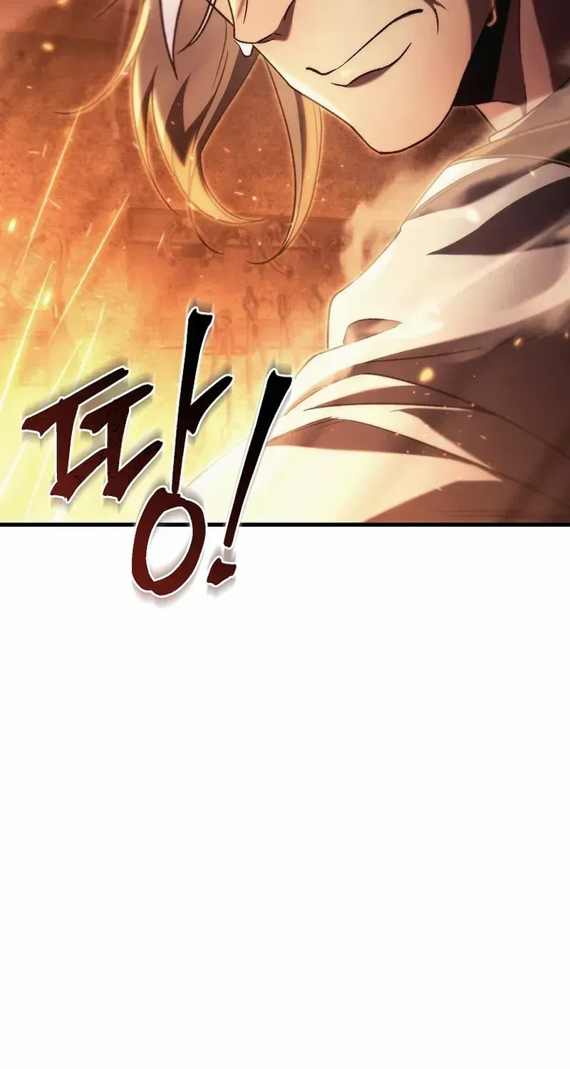 Read Genius Blacksmith