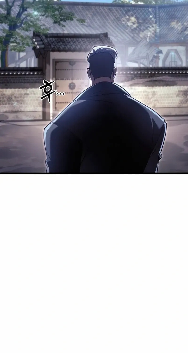 Read Genius Blacksmith