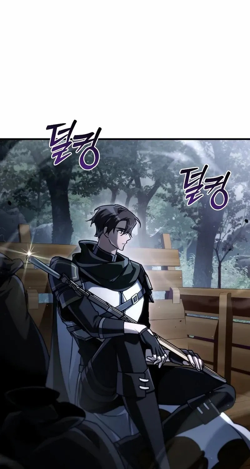 Read Genius Blacksmith